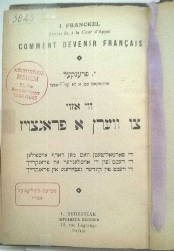 book by Isidore Franckel